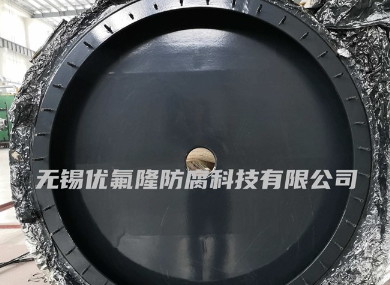 特氟龍表面噴涂